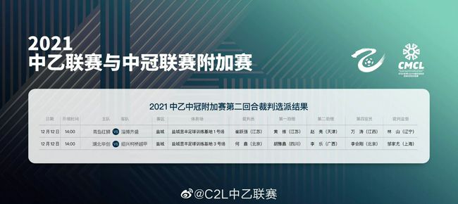 爱爱小说视频