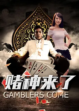 爱爱小说视频